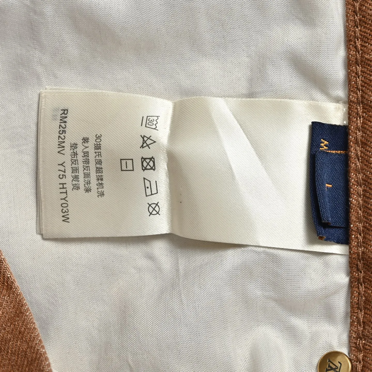 Louis Vuitton/